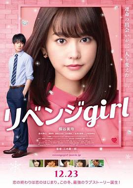 中文字幕第23页