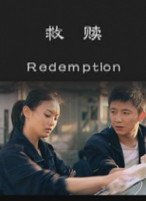 在线国产一区二区